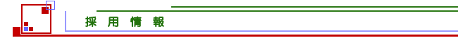 ̗p